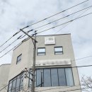 해오 건축사사무소 이미지