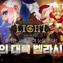 벨라시아