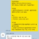 스튜디오넛츠 | 결혼식 청첩장 추천! 넛츠스튜디오 엽서형 청첩장 후기(내돈내산, 청첩장 업체 선택 시 고려사항)