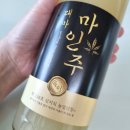 이색술 대마 마인주 텁텁함없이 깔끔한 고급막걸리 택배후기