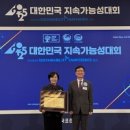 하남K약국 이미지