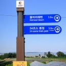 월천리 마을회관 이미지