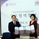 (주)청밀 이미지