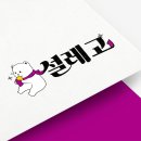트리플영농조합법인 이미지