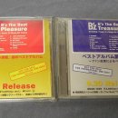 B프로모션 이미지