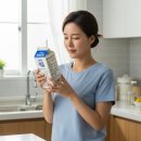 하진유통