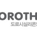 슈즈천사 이미지