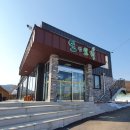 밀앤보리 이미지