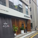 반포대로26길 20 (1) 이미지