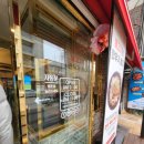 우진하누 이미지