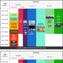 금호강9 이미지