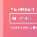 선한야채과일 이미지