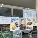 군산신풍초등학교 | 군산 카페 드앤 : 바게트 샌드위치먹고 반해버린 곳 (+소금빵 맛집)