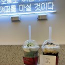감성커피 남해점