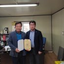 남부특장