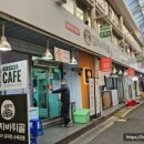 문창전통시장 | 대전토박이맛집 이글스파크근처 문창시장 '감자바위골' 감자전 칼국수 후기