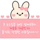 텐퍼센트커피 서초메이플라워점