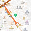 나나복싱 | 여자 복싱 후기 다이어트, 5kg 감량