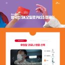 영웅주유소 네이버블로그