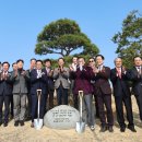 도청축사 이미지