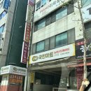 스칼프랩앤뷰티 속눈썹&눈썹&탈모 의정부점 네이버블로그