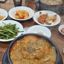 (주)덕진 | 2일차 코스 | 순대국 맛집 금암피순대, 홍시궁 빙수, 수목원, 덕진공원, 백일홍 찐빵만두, 전주 숯불닭집