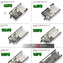 미사명품공인중개사사무소 이미지