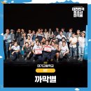 대기고등학교 이미지