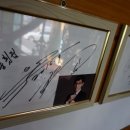 어풍수산