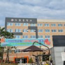 다원중학교 이미지