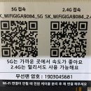 베스트인시티호텔 | 대전 베스트인시티 호텔 내돈내산 후기(성심당, 오월드 근처)