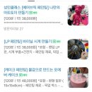 왓위원트 이미지
