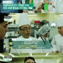 베비에르