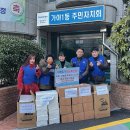 가야1동-12 이미지