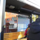 엉터리해장국 안양역점 이미지