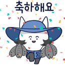 창포연못낚시터