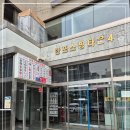 반포쇼핑타운4동 이미지