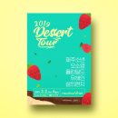디자인메라키 이미지