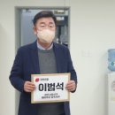 YES전기조명 - 제주시 노형로 365-1 | YES전기조명