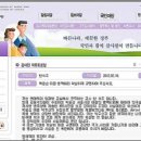 연세강의원 이미지