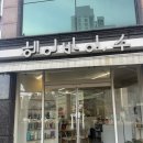 6606 | 대전 아기 미용실 원신흥동 헤어바이수 / 8개월 아기 머리 자르기/ 배냇머리 정리