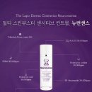 더뉴런 이미지