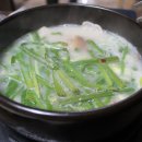 가야밀면양 이미지