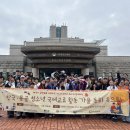 금촌청소년문화의집 이미지