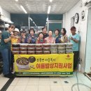 양주밥상 이미지