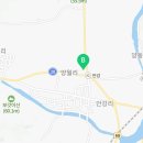 강동로1-14 이미지
