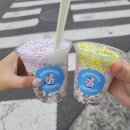 구슬소