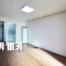 천생연분공인중개사사무소 이미지