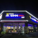 도안남로 네이버블로그