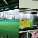 부산골프클럽스크린 이미지